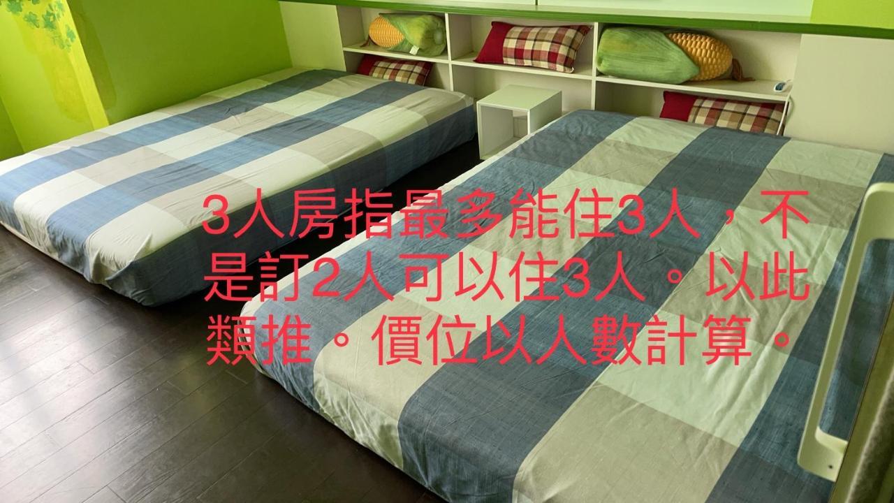 Hemei Homestay Homei Εξωτερικό φωτογραφία