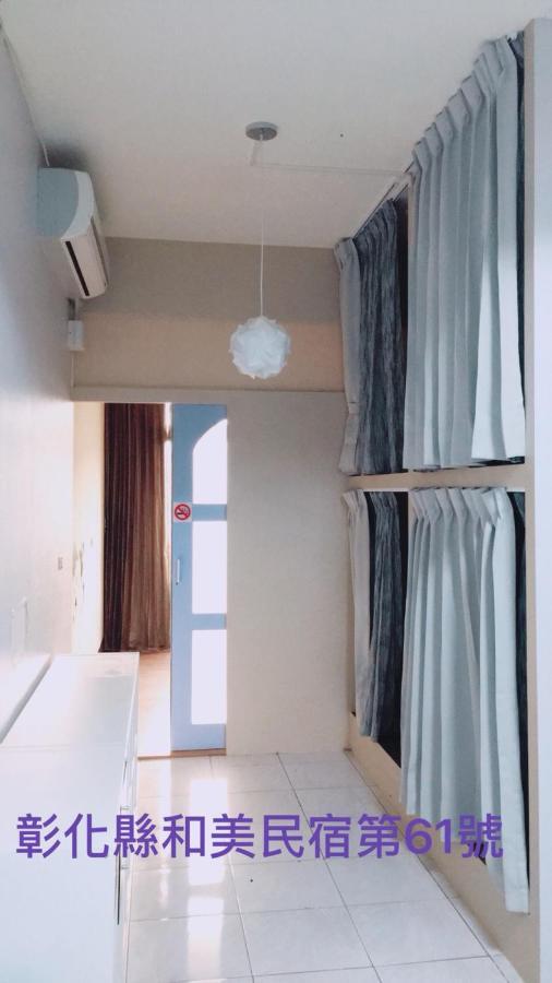 Hemei Homestay Homei Εξωτερικό φωτογραφία